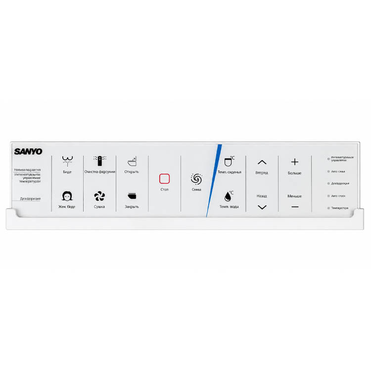 Подвесной умный унитаз-биде Sanyo SN-ST1001ADWS